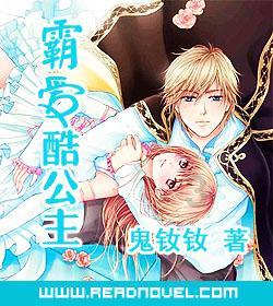 成都IFS“吉狮已到·醒春日”新春大型艺术装置展热烈开启
