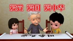 2017年河南菜农捡一凶鸟，专家：幸亏没放生，村民笑他错失500万